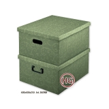 Подарочная коробка "Зеленая" (большая)