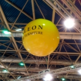 Большой воздушный шар с изображением